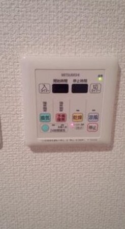 陸前原ノ町駅 徒歩8分 5階の物件内観写真